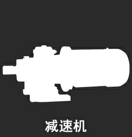 产品实力
