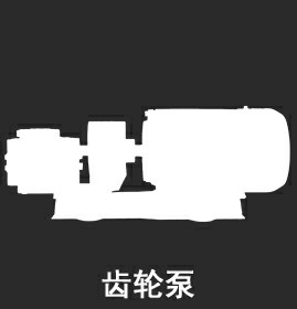 生产实力